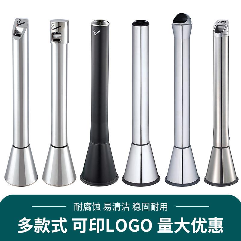 立式烟灰柱大容量垃圾桶吸烟区壁挂式烟蒂柱户外灭烟柱烟灰桶