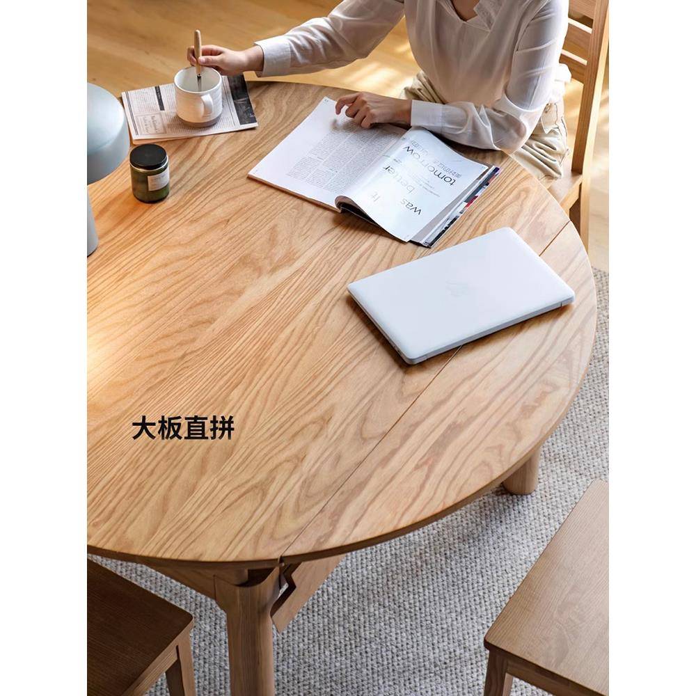 七半云实木餐桌家用折叠桌岩板橡木圆桌小户型饭桌简约现代可伸缩