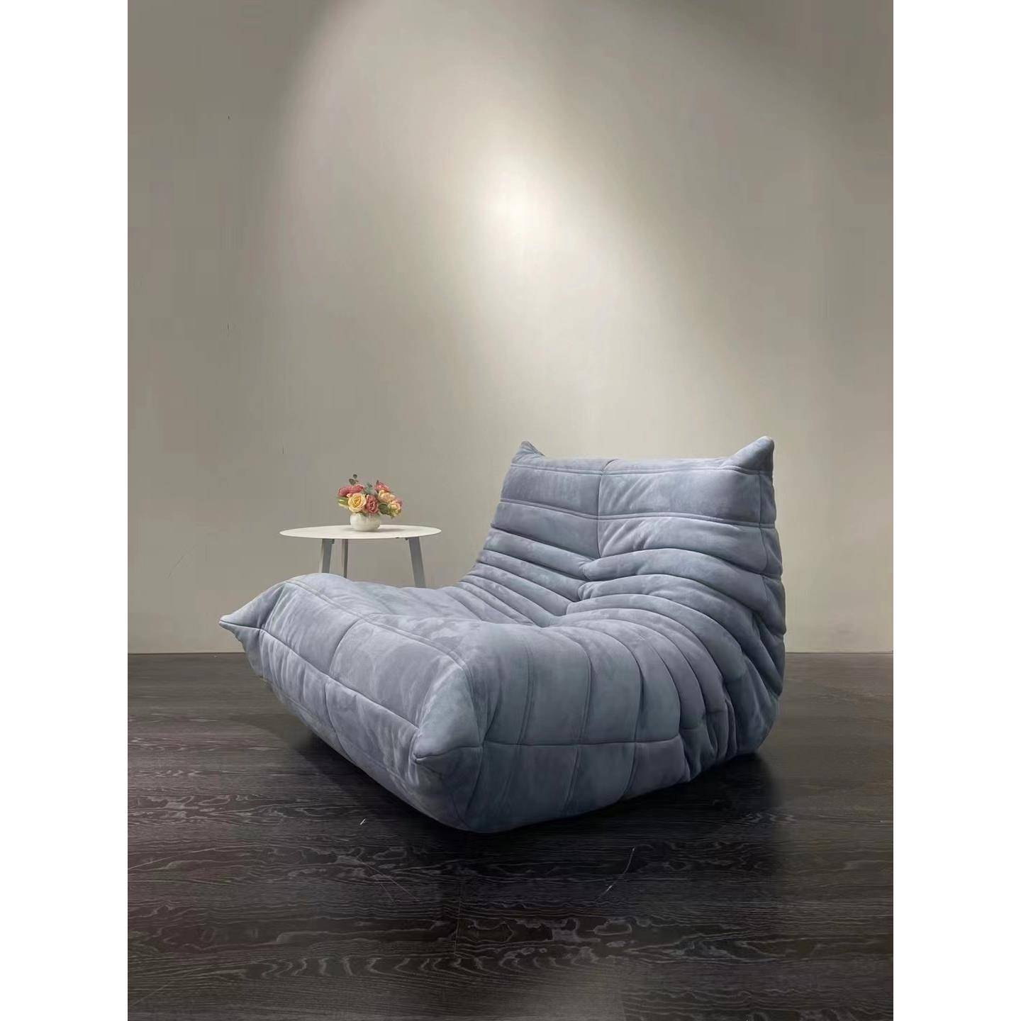 2I写意空间小户型客厅日式togo毛毛虫懒人沙发可躺可睡榻榻米单人