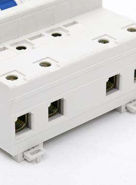 鑫威德空气开关带防漏电保护DZ47LE/DZ158100A断路器电表