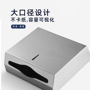 不锈钢304纸巾盒酒店厕所卫生间壁挂式打孔大盘纸巾架方形纸巾盒