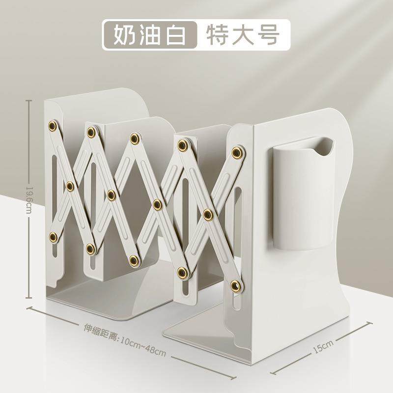 新款折叠文件架书立文件框桌面文具收纳学生大号书架折叠书立架桌,鲜花速递/花卉仿真/绿植园艺,其它园艺用品,淘宝优惠券,粉丝福利购,淘宝优惠卷