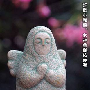 塞尔达传说海利亚女神摆件海拉鲁守护神仿真模型鱼缸盆景场景装饰