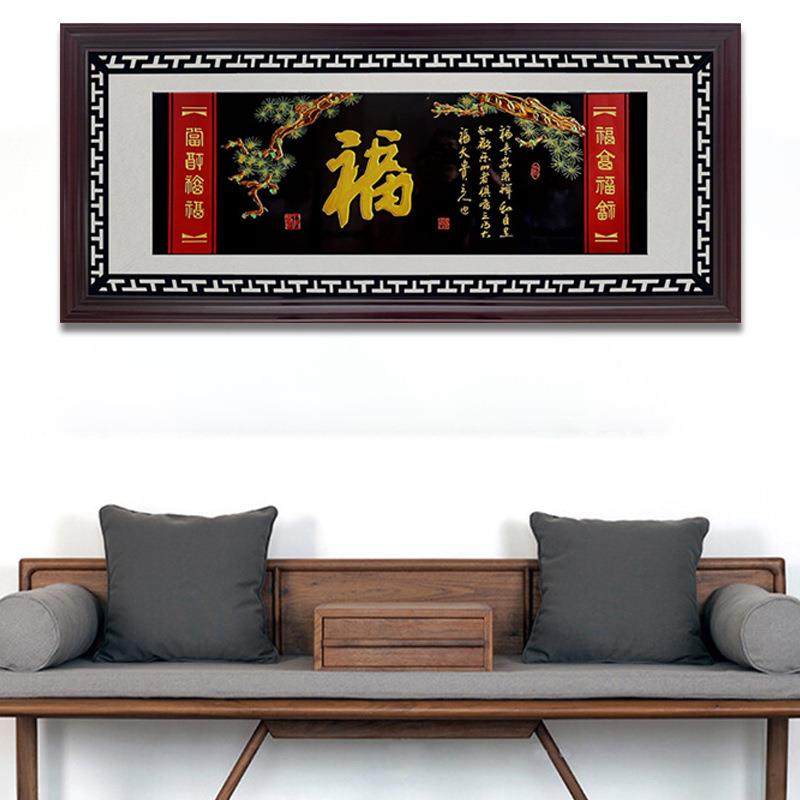 福字国风挂画雕刻高档壁饰中式客厅挂饰墙壁装饰送礼百福图国画,鲜花速递/花卉仿真/绿植园艺,其它园艺用品,淘宝优惠券,粉丝福利购,淘宝优惠卷