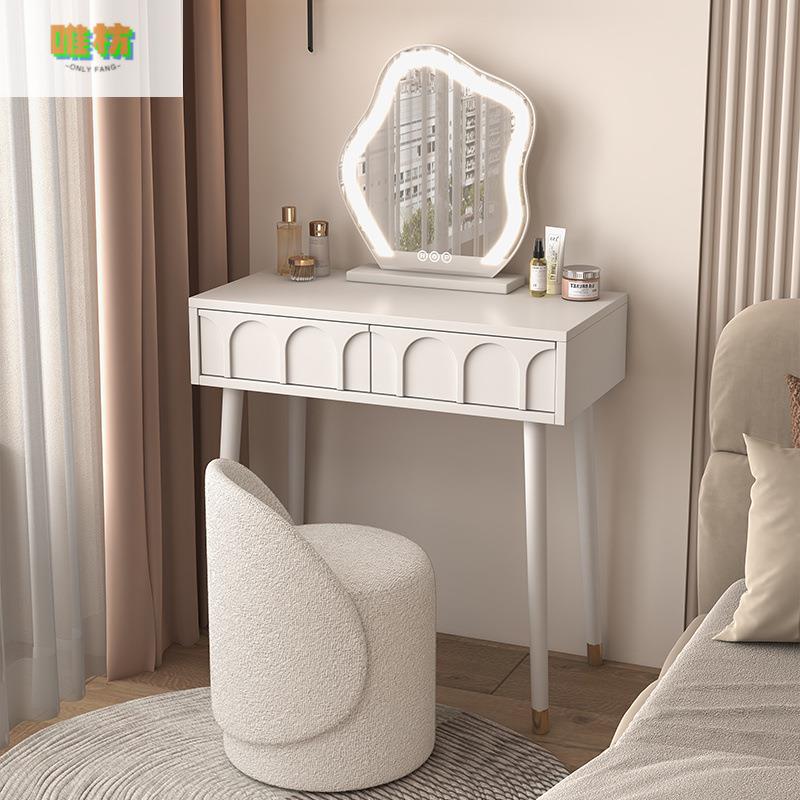 奶油风梳妆台卧室现代简约小户型网红收纳柜床头柜化妆台书桌一体