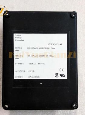 柴油发电机调压板AVRAVC63-12B1B212A1K125-10BAVC125-10A1