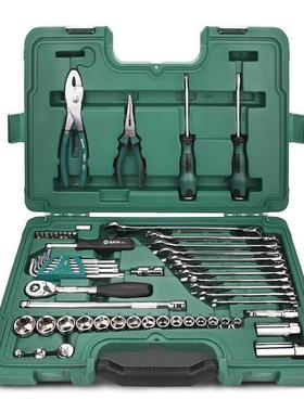 汽修工具套装59件汽车维修扳手大全56件套修车组套09509