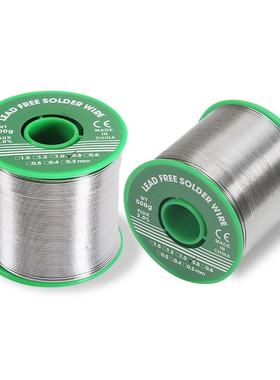 卷装焊锡丝0.8mm无铅锡丝免洗锡线环保焊锡线Sn99Cu0.7焊锡丝