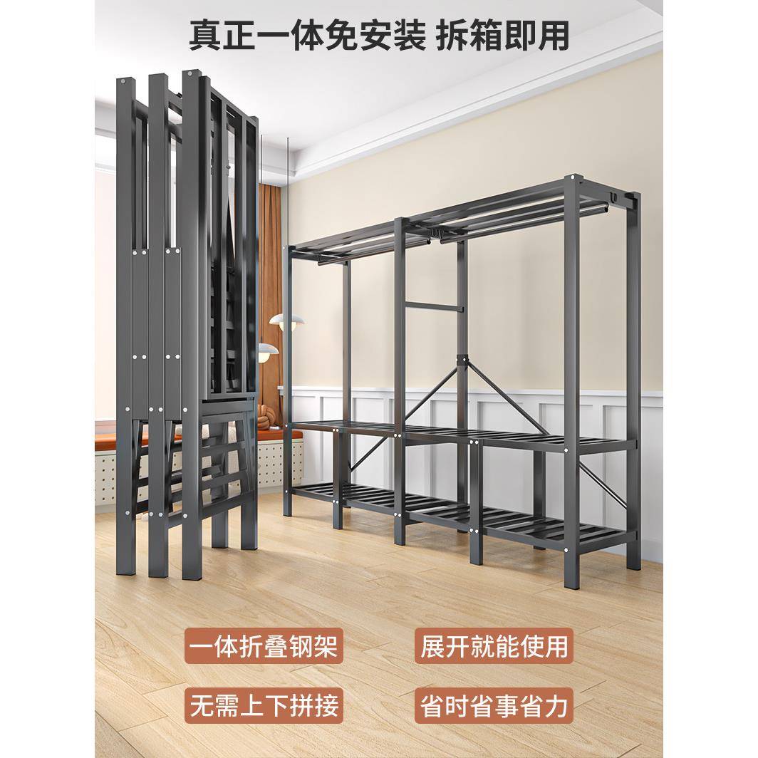 布衣柜卧室家用免安装简易出租房组装折叠全钢架加粗加厚结实耐用