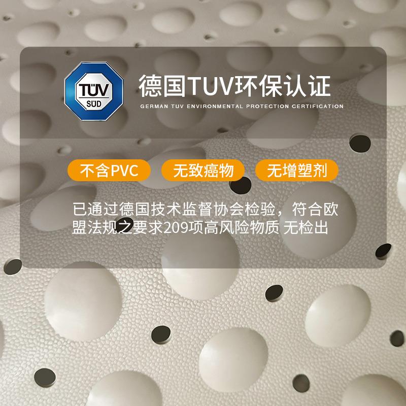 浴室里面防滑垫洗澡脚垫淋浴浴缸地垫卫生间防摔垫子厕所入户门垫