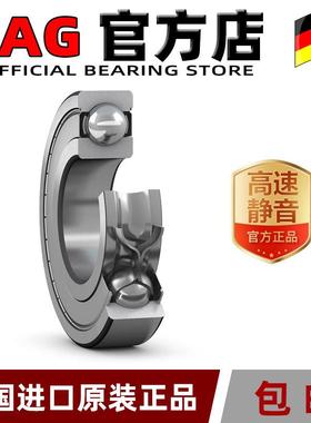 FAG轴承16014进口16015高速16016德国160171601816019-A-C3