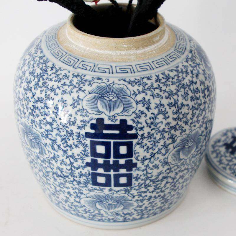 青花瓷喜字福字圆罐陶瓷花瓶摆件新中式陶瓷花瓶书房结婚储物罐子,鲜花速递/花卉仿真/绿植园艺,其它园艺用品,淘宝优惠券,粉丝福利购,淘宝优惠卷