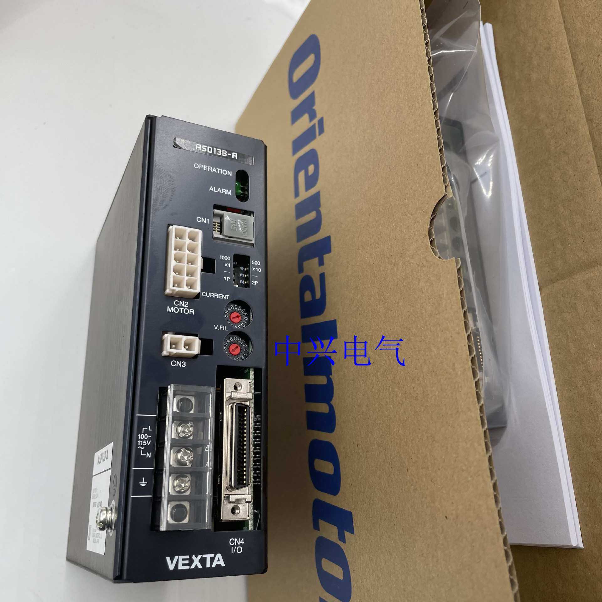 东方驱动器ASD13A-A ASD13B-A ASD24A-A