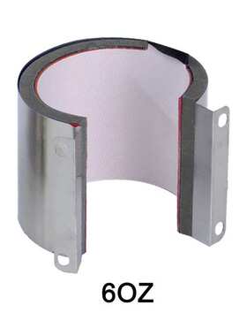 30/20oz烤杯机器11oz热转印烫杯垫 运动铝壶加热垫12oz锥形杯垫