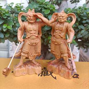 崖柏木雕刻千里眼顺风耳将军汽车摆件妈祖左右护法神像家居装饰