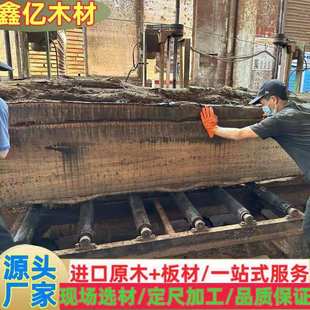 榄仁木TK 原木烘干板材 卡斯拉 黄榄仁家具装修地板木料 TB褐榄仁