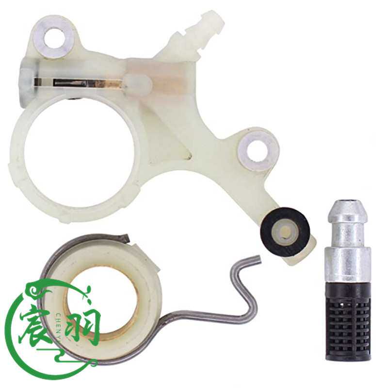 适用MS291 291C MS271C机油泵 蜗杆 涡轮 机油滤 油锯链锯配件