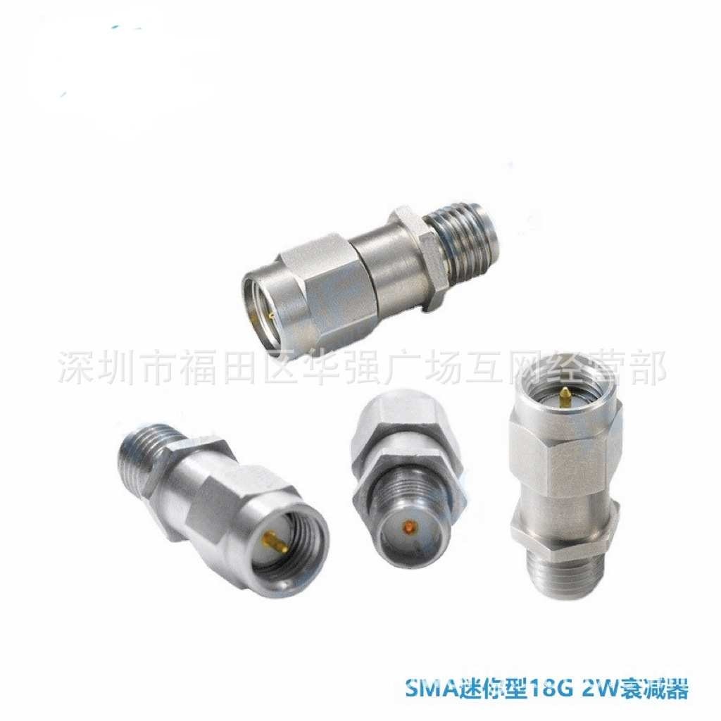 18G衰减器SMA-JK-18G衰减器2W5W1-40dB衰减器高精高频测试衰减器