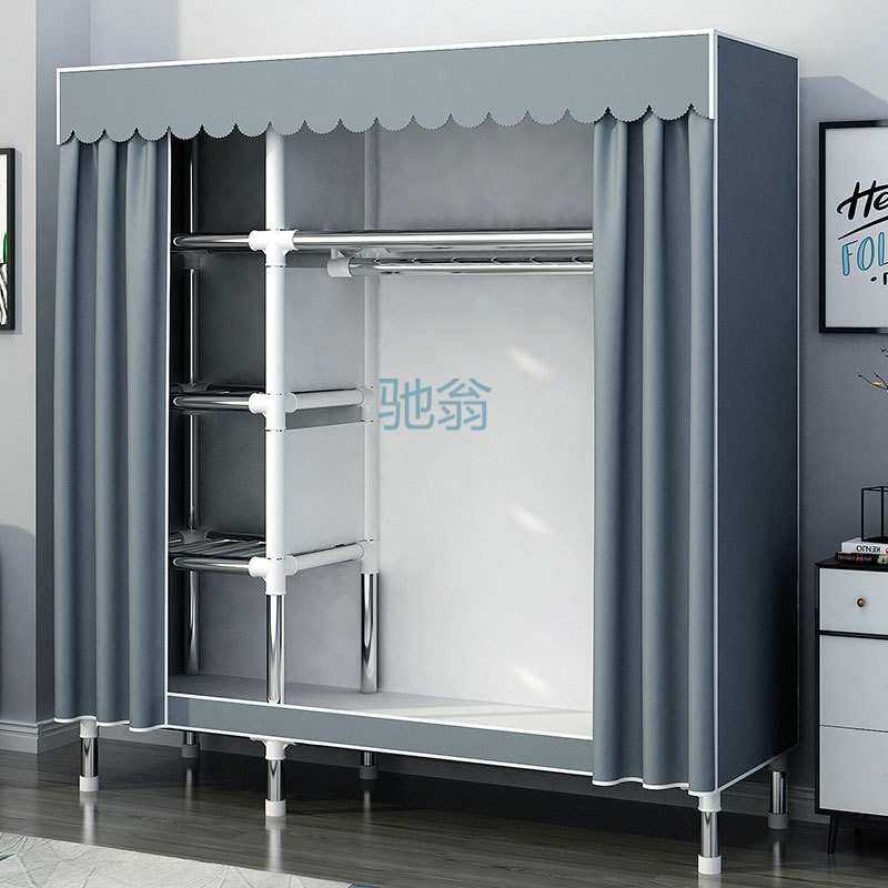 fLE简易衣柜家用卧室组装钢管加粗布衣柜出租房结实耐用钢架加厚
