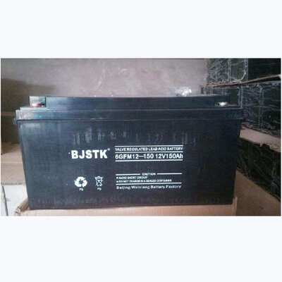 BJSTK京科蓄电池FM12-200AH 12V200AH UPS太阳能 直流屏 储能电源