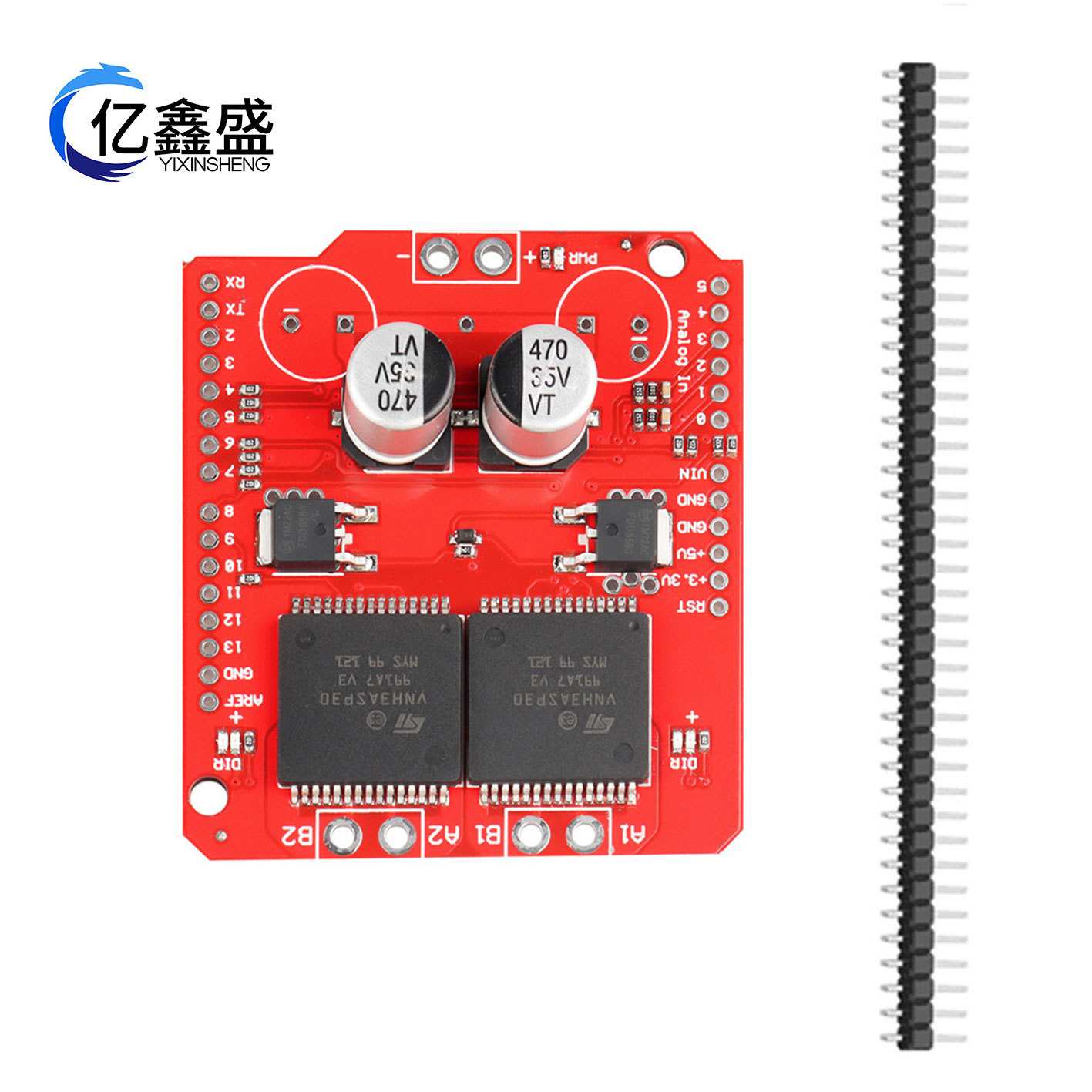 Monster Moto Shield VNH2SP30 步进电机驱动模块 大电流 30A