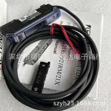 FS-V30 FS-V21RP 基恩士FS-V21R FS-V31 FS-V31CP FS-N44P 传感器