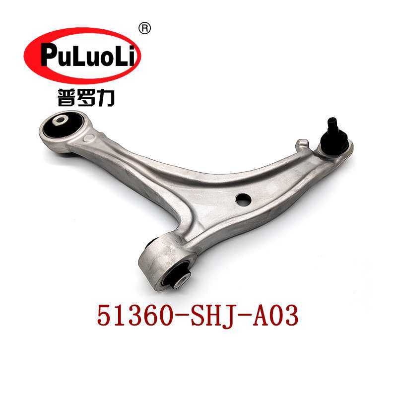 51360-SHJ-A03适用奥德赛RL3 左前下摆臂 铝 控制臂