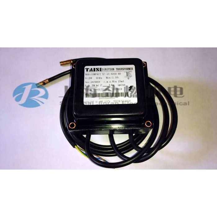 XT-14  TAISI点火变压器  燃烧器高压包  2*7kv或1*14kv