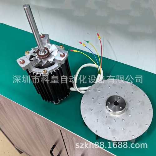 伟创力回流焊马达y2-gw562-2电机125W XMP820/2/3/1243 JINGDEI