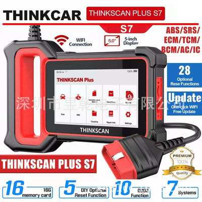 Thinkscan Plus S7 S6 S5 S4 OBD Diagnostic SCAN Lifetime Free