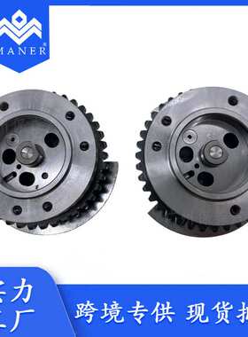 工厂直销汽车凸轮轴链轮进排正时齿轮LR061551适用于路虎捷豹5.0T