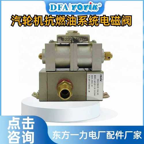 骨架油泵PVH074R输出流量dongfang优易