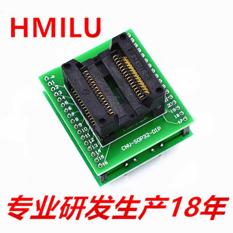 ENPLAS原装现货OTS-32-1.27-05烧录座IC转换座弹跳座 SOP32老化座