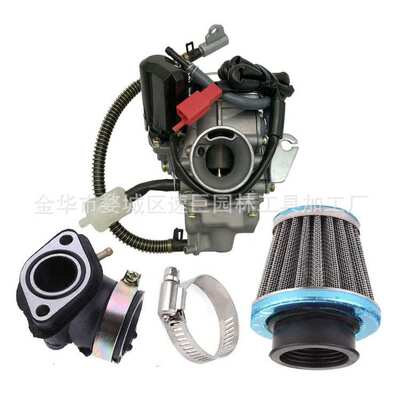 林升GY6  150cc化油器空滤器进气管套餐适用于152QMJ 157QMI