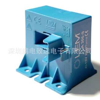 鹏电致远LF310-S传感器LEM工业电流 电压 霍尔 精度传感器