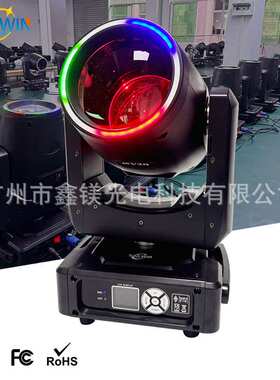 厂家热销MINI 230W Beam Light 迷你230光束灯7R摇头灯舞台图案灯