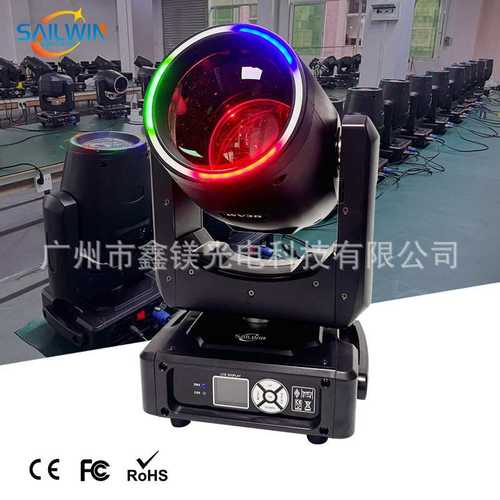 厂家热销MINI 230W Beam Light 迷你230光束灯7R摇头灯舞台图案灯