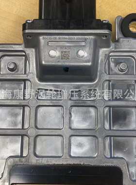 ECU 129242-75000和 129925-75040和12992-75060和129938-75180