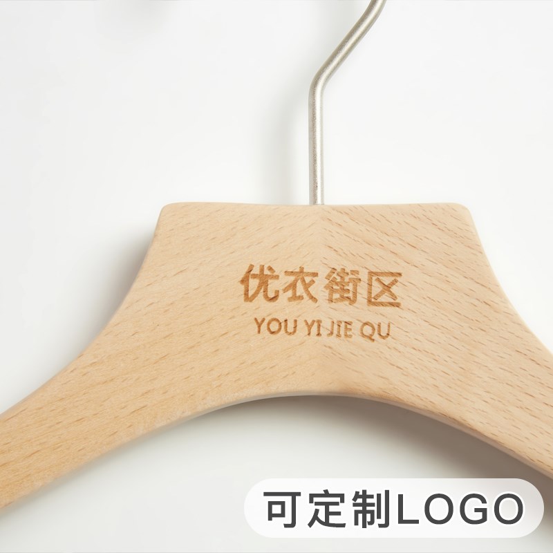 女装实木衣架服装店木质复古衣架专用家用植绒防滑宽肩衣撑子衣挂