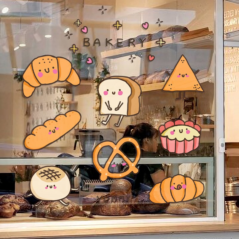 ins风可爱插画玻璃门装饰贴纸咖啡面包店橱窗氛围布置静电无胶贴