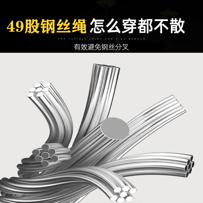 手摇式晾衣架g钢丝绳更换阳台升降伸缩不锈钢钢丝绳304/316 固定