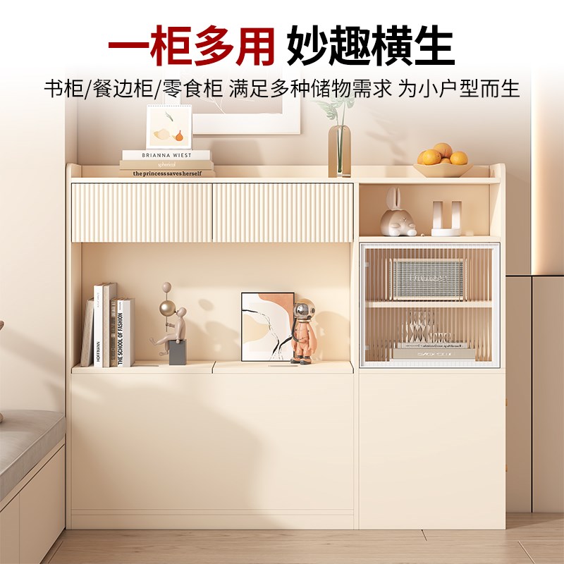 奶油风床尾夹缝柜卧室床边置物柜床头25cm窄柜收纳储物柜定制F91