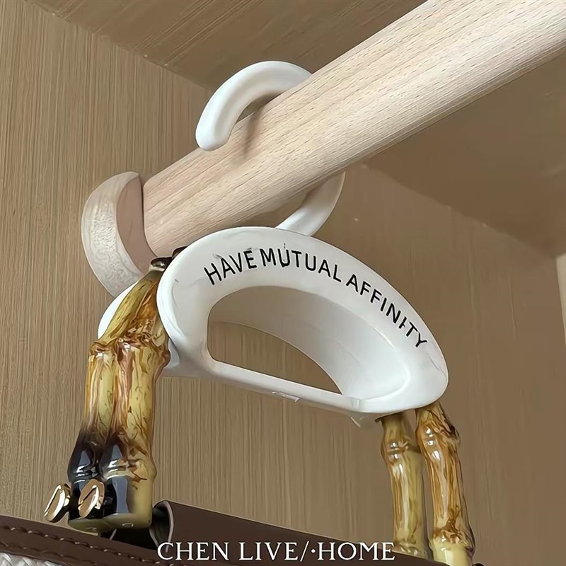 奶油色包包挂钩拱形无痕挂包架子衣柜收纳神器丝巾领带挂架可叠加