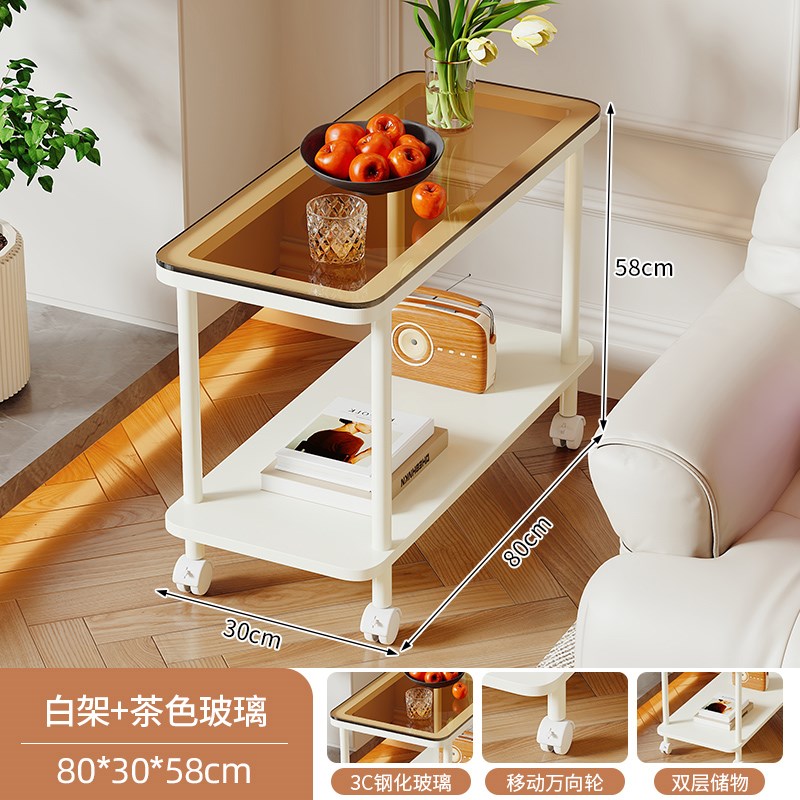速发可移动茶几小户型客厅家用沙发边几边柜小推车桌子置物架床头