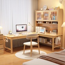 实木转角书桌书架书柜一体组合7字型学生学习桌家用卧室L型电脑桌
