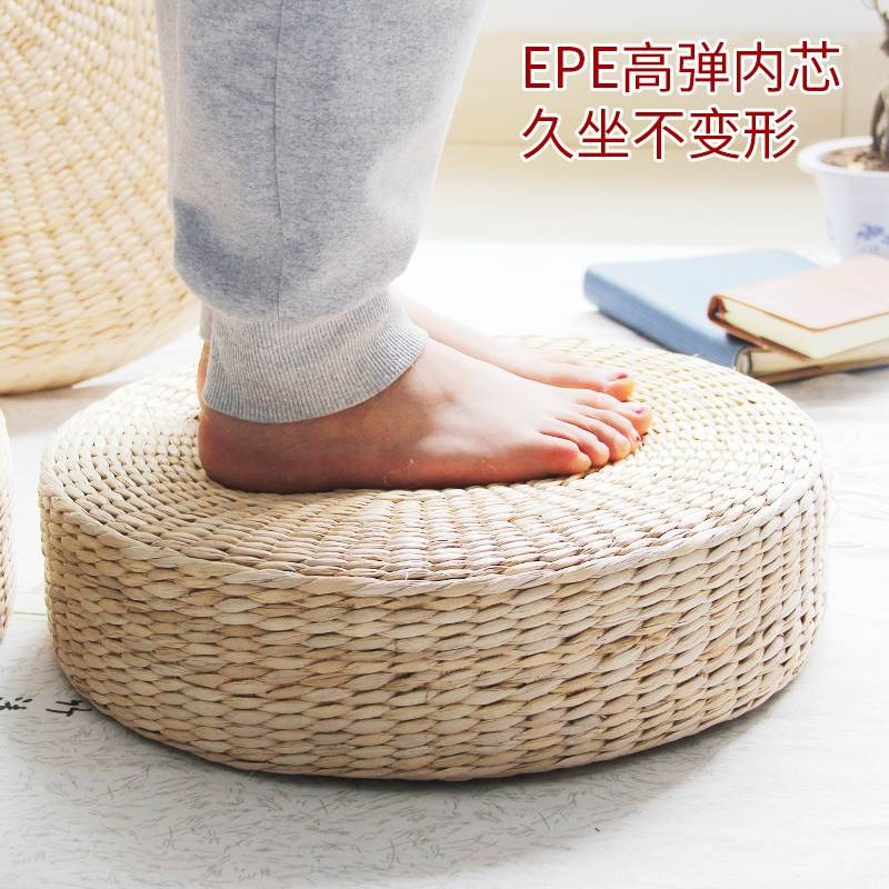 草编蒲团坐垫加厚榻榻米日式圆形藤编蒲垫茶道拜佛打坐垫禅修垫子