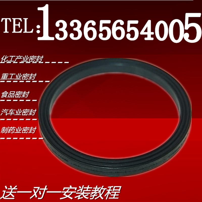TCN油封12.7*26.97*8.99/10.21   12.5*26*7/9   20*32*10/12
