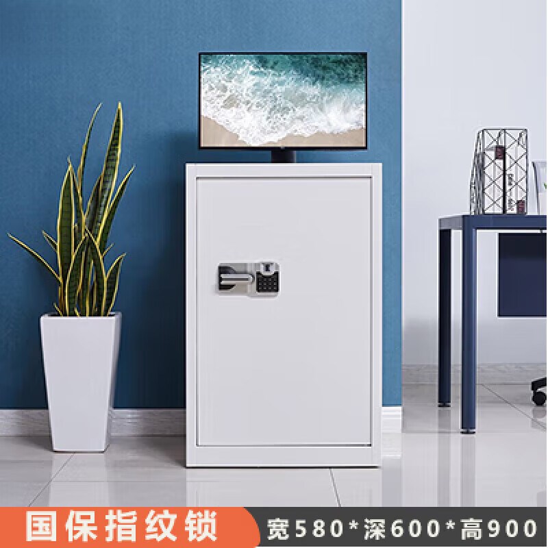 电脑机箱柜密码锁保险主机柜防盗服务器带散热安全柜电脑保密机柜