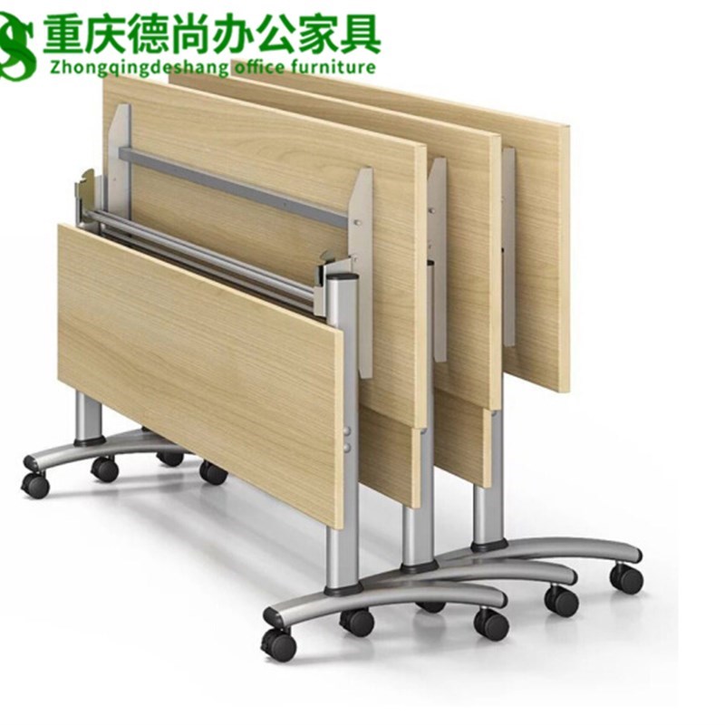 重庆可移动办公桌培训桌椅组合简约现代折叠长条桌会议桌辅导桌