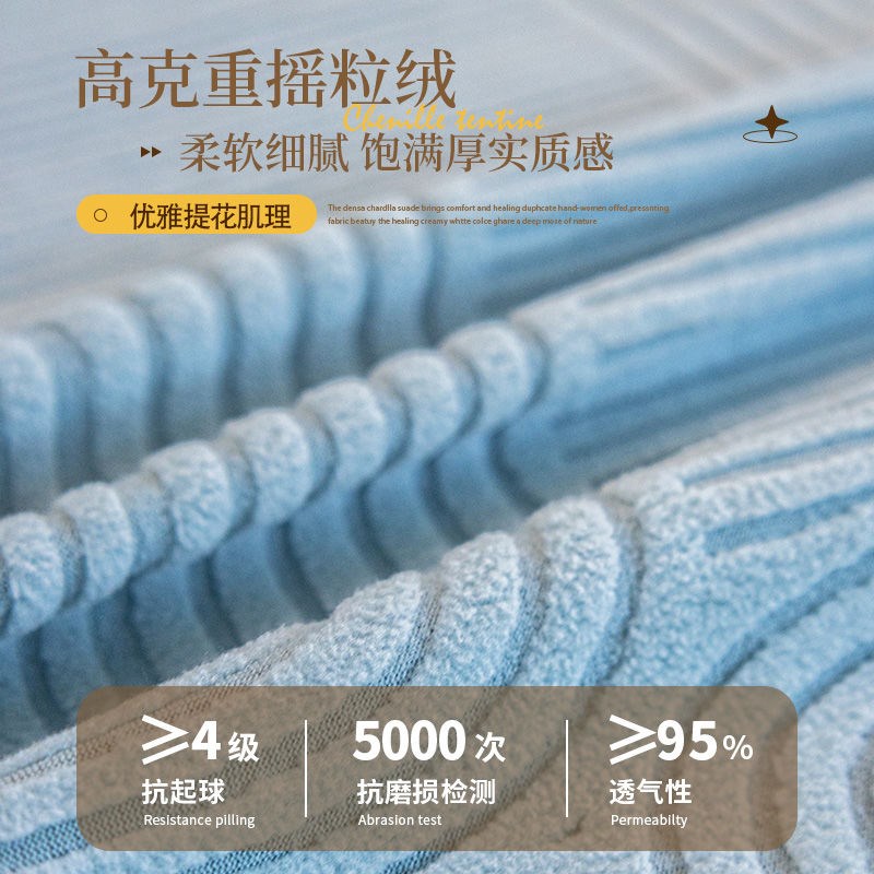 沙发专用套罩全包万能套四季通用型2025新款简约现代全盖巾一体式